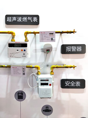 浙江星達電子科技有限公司-一站式定制能力 浙江星達電子科技有限公司-一站式定制能力